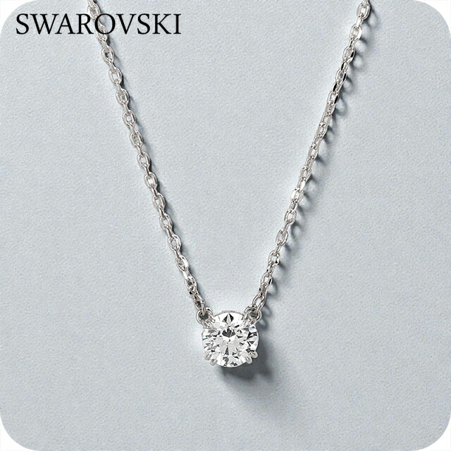 スワロフスキー ネックレス レディース ブランド SWAROVSKI Stilla ペンダント スワロフスキー 5636706 シルバー アクセサリー