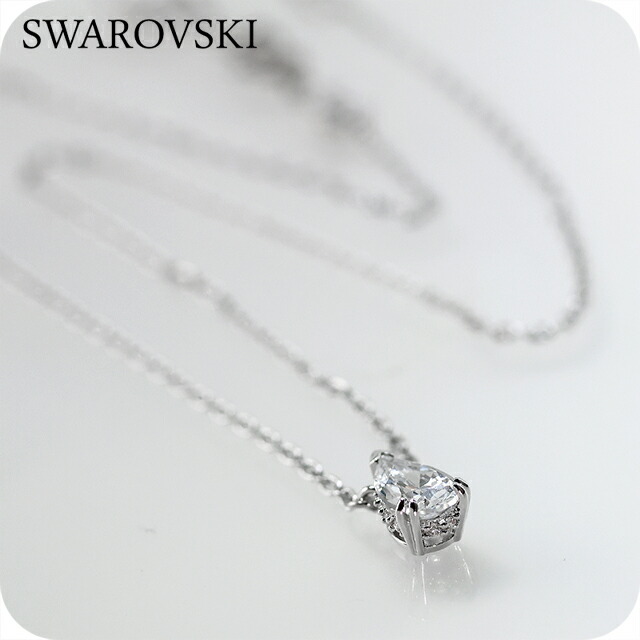 スワロフスキー ネックレス レディース ブランド SWAROVSKI Stilla ペンダント スワロフスキー 5636708 シルバー アクセサリー