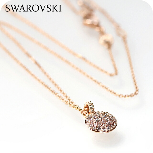 スワロフスキー ネックレス レディース ブランド SWAROVSKI Sublima ペンダント スワロフスキー 5683450 ローズゴールド アクセサリー