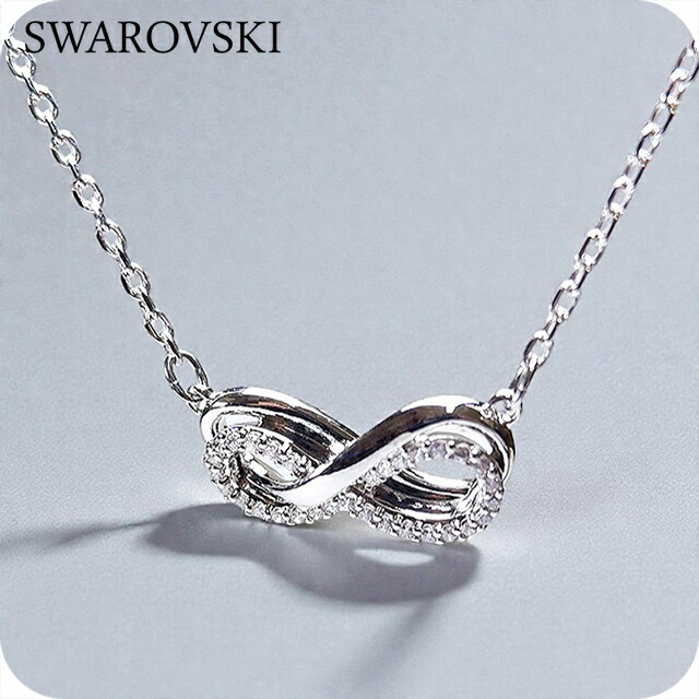 スワロフスキー ネックレス レディース ブランド SWAROVSKI Hyperbola ペンダント スワロフスキー 5687265 シルバー アクセサリー