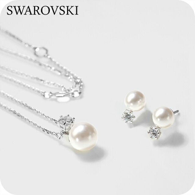 スワロフスキー ネックレス ピアス セット レディース ブランド SWAROVSKI Matrix Set ペンダント 2点セット スタッド スワロフスキー 両耳用 5689624 シルバー アクセサリー