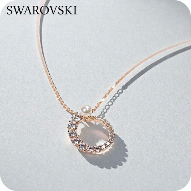 スワロフスキー ネックレス レディース ブランド SWAROVSKI Matrix ペンダント スワロフスキー 5692265 ローズゴールド アクセサリー