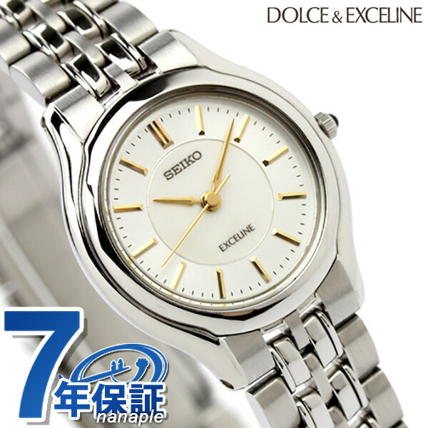 セイコー エクセリーヌ クオーツ レディース SWDL099 SEIKO DOLCE＆EXCELINE 腕時計 マザーオブパール 時計 ブランド おしゃれ 防水 プレゼント 女性 実用的