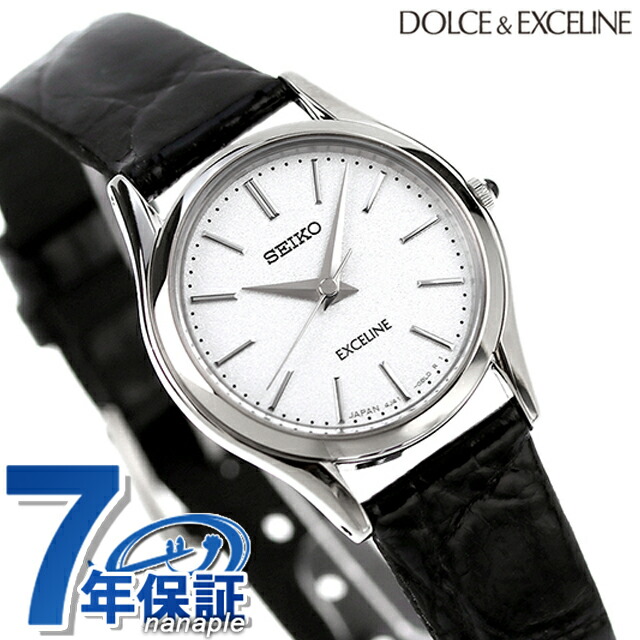 SEIKO エクセリーヌ クオーツ レディース SWDL209 DOLCE＆EXCELINE 腕時計 シルバー ブラック レザーベルト ブランド おしゃれ 防水 かわいい プレゼント 女性 実用的