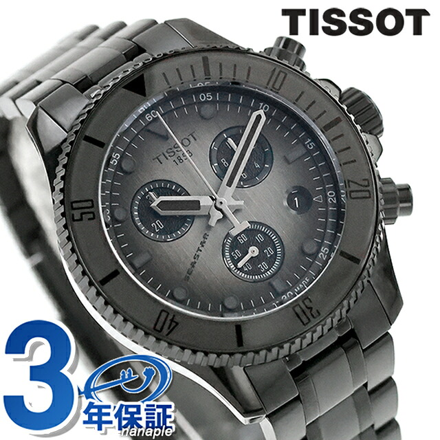 ティソ シースター 1000 クォーツ 電池式 腕時計 ブランド メンズ クロノグラフ TISSOT T120.217.33.061.00 アナログ グレーグラデーション ブラック 黒 スイス製 おしゃれ 防水 プレゼント 男性 実用的