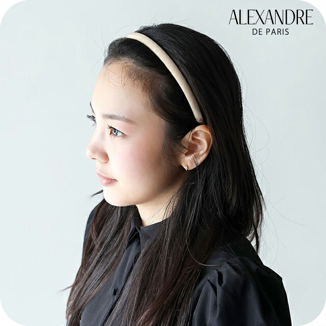 アレクサンドル ドゥ パリ カチューシャ レディース ブランド ALEXANDRE DE PARIS マシェールジャンヌ THB-20148-10-S ベージュ ヘアアクセサリー 髪留め ヘアバンド ヘアアクセサリー ブランド 高級 おしゃれ プレゼント 女性 実用的 かわいい
