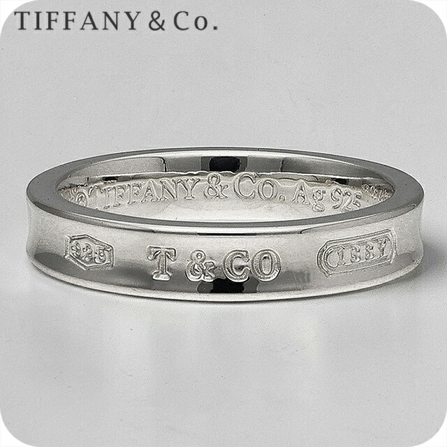 ティファニー リング レディース ブランド Tiffany 22993852 シルバー アクセサリー