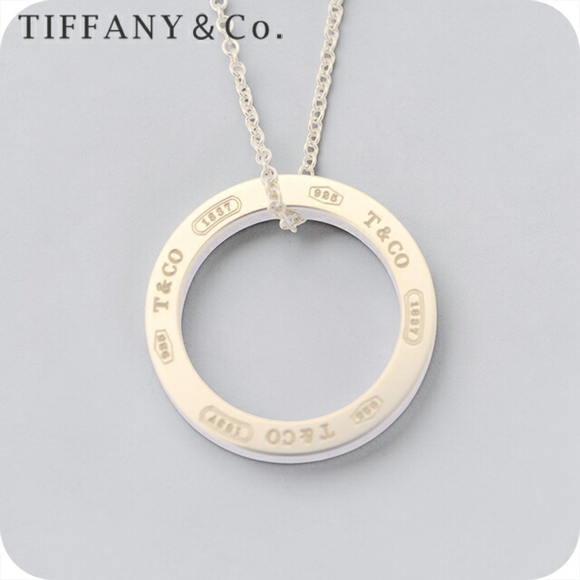 ティファニー ネックレス レディース ブランド Tiffany 25049179 シルバー アクセサリー