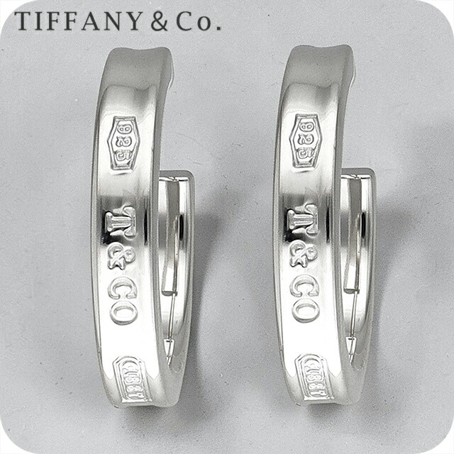 ティファニー ピアス レディース ブランド Tiffany 25225732 シルバー アクセサリー