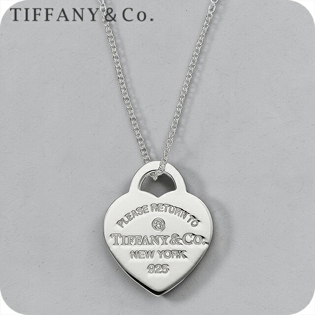 ティファニー ネックレス レディース ブランド Tiffany 69701019 シルバー アクセサリー