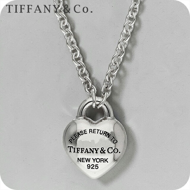 ティファニー ネックレス レディース ブランド Tiffany 73340047 シルバー アクセサリー