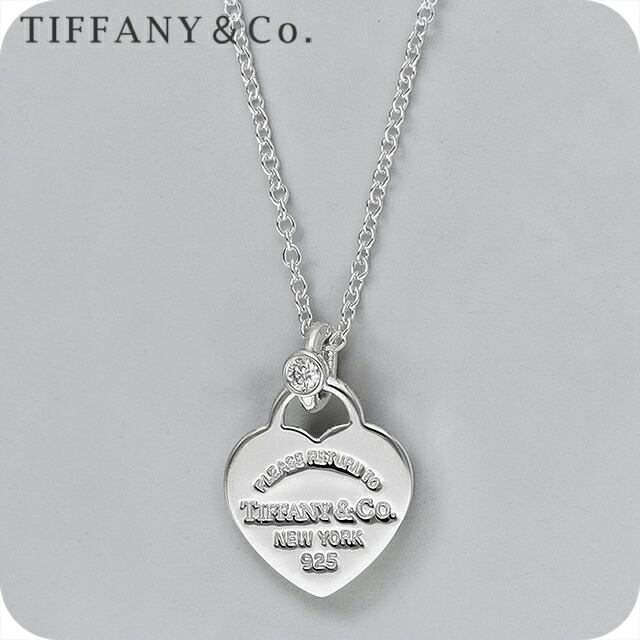 ティファニー ネックレス レディース ブランド Tiffany 74825087 シルバー アクセサリー