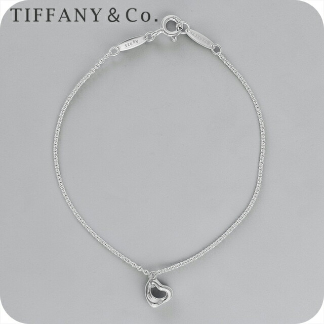 ティファニー ブレスレット レディース ブランド Tiffany 75185936 シルバー アクセサリー