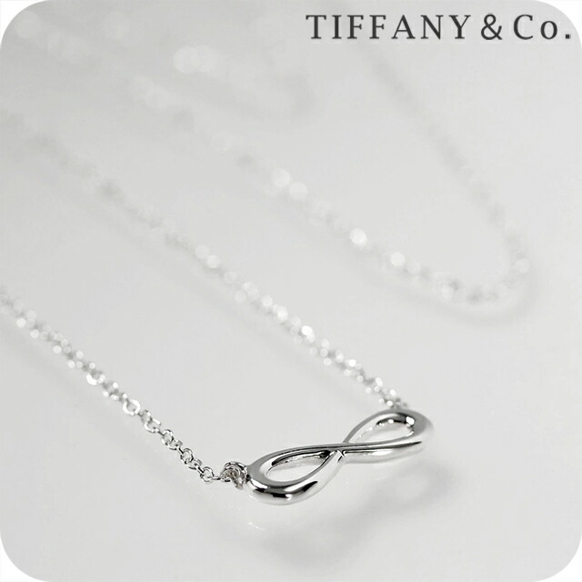 ティファニー ネックレス レディース ブランド TIFFANY＆Co. Tiffany Infinity pendant ペンダント 37725951 シルバー アクセサリー
