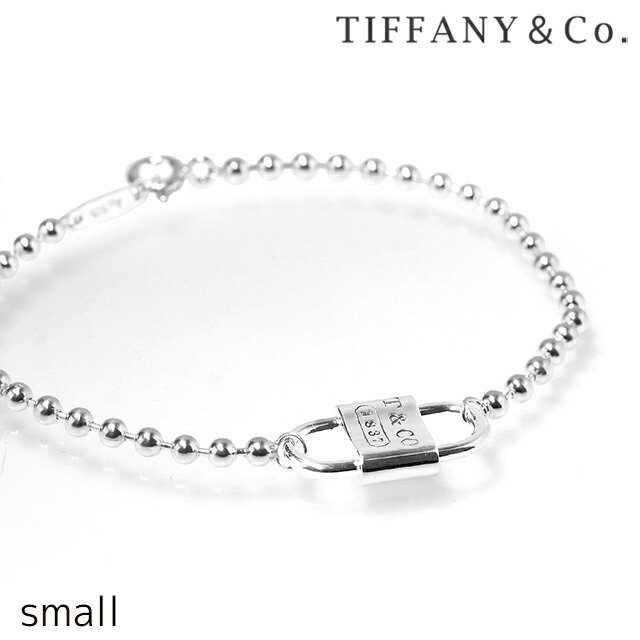 ティファニー ブレスレット レディース ブランド TIFFANY＆Co. Tiffany 1837 small 海外限定モデル 74224423 シルバー アクセサリー