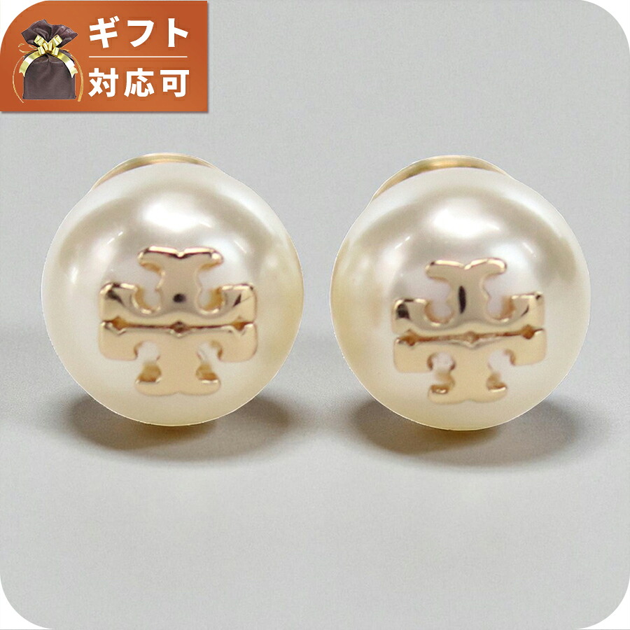トリーバーチ ピアス レディース Tory Burch KIRA PEARL STUD EARRING 11165514 ホワイト アクセサリー ジュエリー ブランド 高級 おしゃれ プレゼント 女性 実用的 かわいい