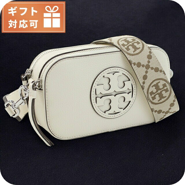 トリーバーチ 斜め掛け ショルダーバッグ レディース ブランド TORY BURCH MILLER レザー カンボジア 150153 NEW IVORY ホワイト系 バッグ