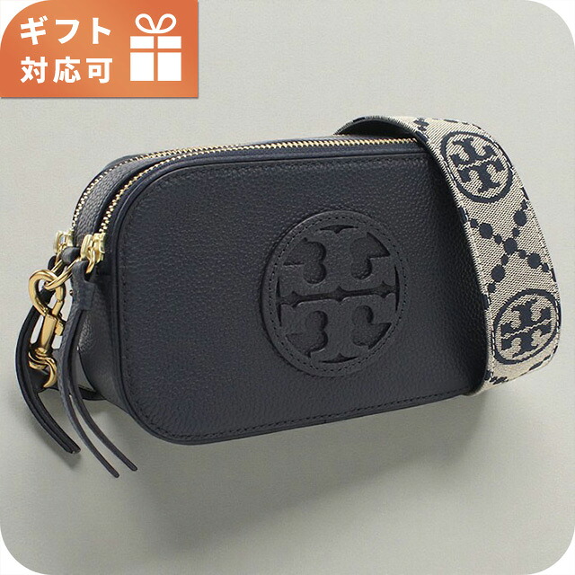 トリーバーチ 斜め掛け ショルダーバッグ レディース ブランド Tory Burch 150153 ネイビー バッグ