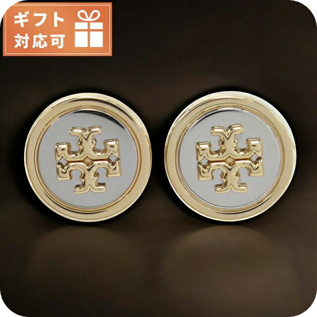 トリーバーチ ピアス レディース ブランド TORY BURCH KIRA 153657 TORY GOLD-TORY SILVE ゴールド系 アクセサリー
