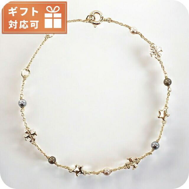 トリーバーチ ブレスレット レディース ブランド TORY BURCH DELICATE KIRA 153671 BROWN ゴールド系 アクセサリー