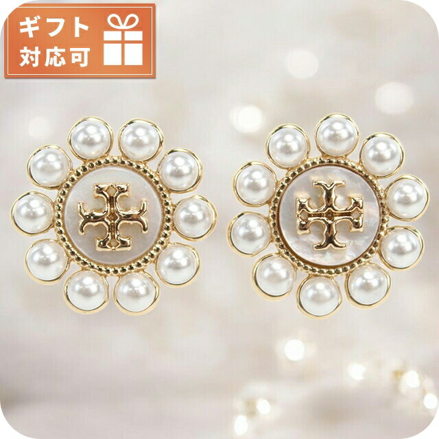 トリーバーチ ピアス レディース ブランド TORY BURCH KIRA 153674 TORY GOLD-CREAM ホワイト系 アクセサリー