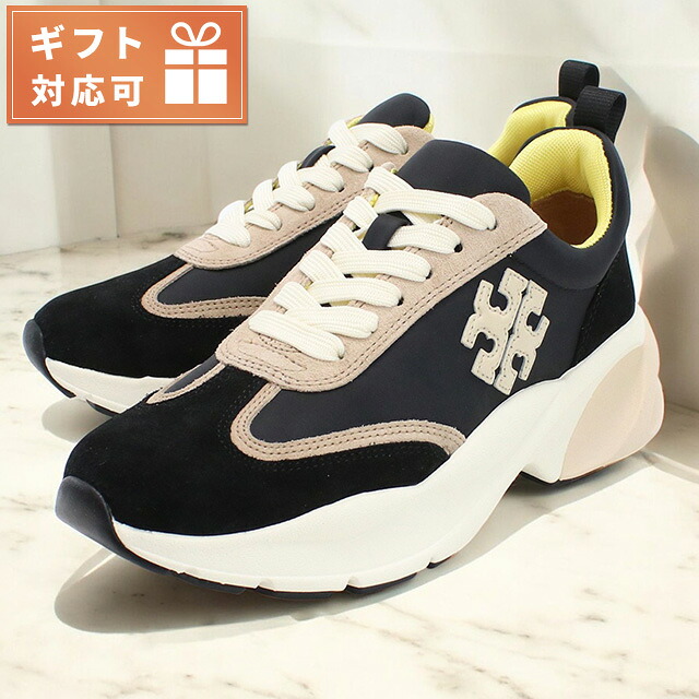 トリーバーチ スニーカー レディース ブランド TORY BURCH TORY 83833 BLACK-CREAM ブラック シューズ 選べるモデル