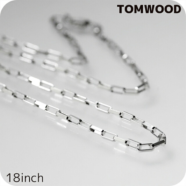 トムウッド ネックレス チェーン メンズ レディース TOMWOOD ビリーチェーン 18インチ 100059 シルバー アクセサリー ジュエリー ブランド 高級 おしゃれ プレゼント 実用的 ペア