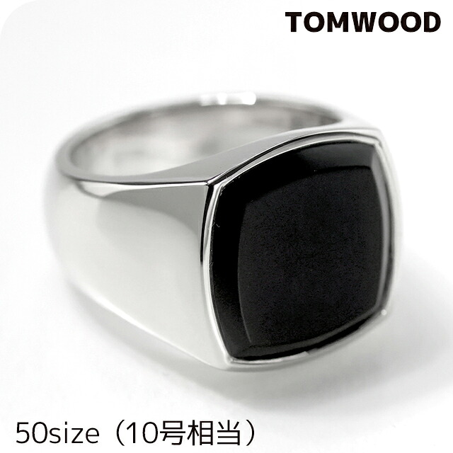 トムウッド 指輪 メンズ レディース TOMWOOD クッション Cushion Black Onyx 50size 100305 ブラック シルバー アクセサリー リング ジュエリー ブランド 高級 おしゃれ プレゼント 男性 実用的 かっこいい