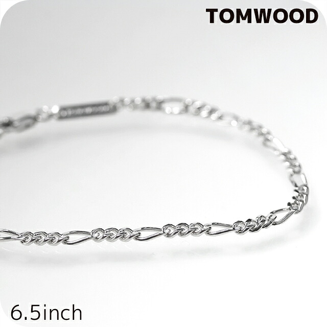 トムウッド ブレスレット メンズ レディース TOMWOOD ボー ブレスレット Bo Bracelet スリム Slim 6.5inch 101268 シルバー アクセサリー 腕輪 ジュエリー ブランド 高級 おしゃれ プレゼント 実用的 ペア