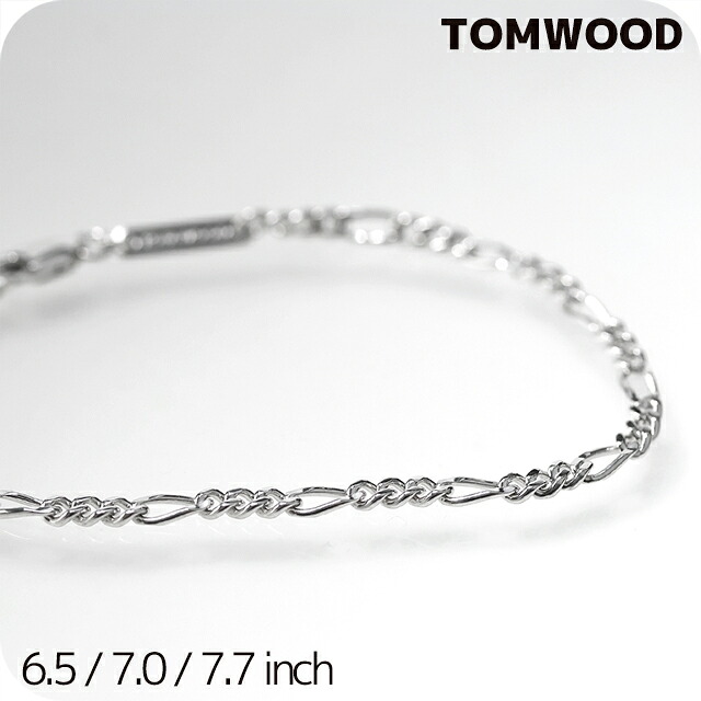 トムウッド ブレスレット メンズ レディース TOMWOOD ボー ブレスレット Bo Bracelet スリム Slim 101268 アクセサリー 選べるモデル 腕輪 ジュエリー ブランド 高級 おしゃれ プレゼント 実用的 ペア