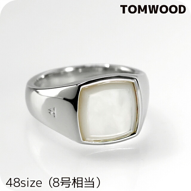 トムウッド リング メンズ レディース ブランド TOMWOOD ケイ リング Kay Ring White MOP 48size 101283 シルバー アクセサリー リング ジュエリー ブランド 高級 おしゃれ プレゼント 実用的 ペア