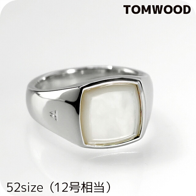 トムウッド 指輪 メンズ レディース TOMWOOD ケイ リング Kay Ring White MOP 52size 101283 シルバー アクセサリー リング ジュエリー ブランド 高級 おしゃれ プレゼント 男性 実用的 かっこいい