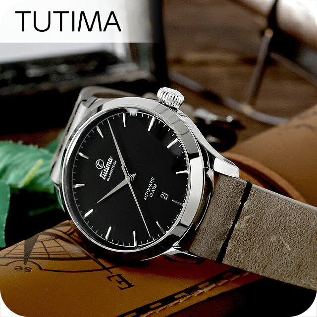 チュチマ フリーガー エアロクラブ クォーツ 電池式 腕時計 ブランド メンズ 革ベルト TUTIMA 6105-51 アナログ ブラック グレー 黒 ドイツ製 おしゃれ 防水 プレゼント 男性 実用的