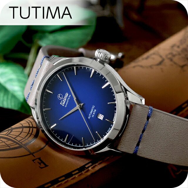 チュチマ フリーガー エアロクラブ クォーツ 電池式 腕時計 ブランド メンズ 革ベルト TUTIMA 6105-53 アナログ ブルー グレー ドイツ製 おしゃれ 防水 プレゼント 男性 実用的