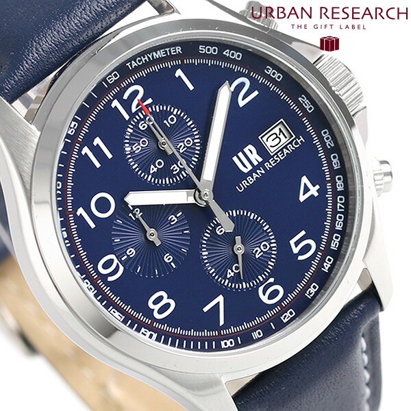 URBAN RESEARCH クロノグラフ 革ベルト メンズ 腕時計 UR003-02 アーバンリサーチ ブルー 時計 ブランド おしゃれ 防水 プレゼント 男性 実用的