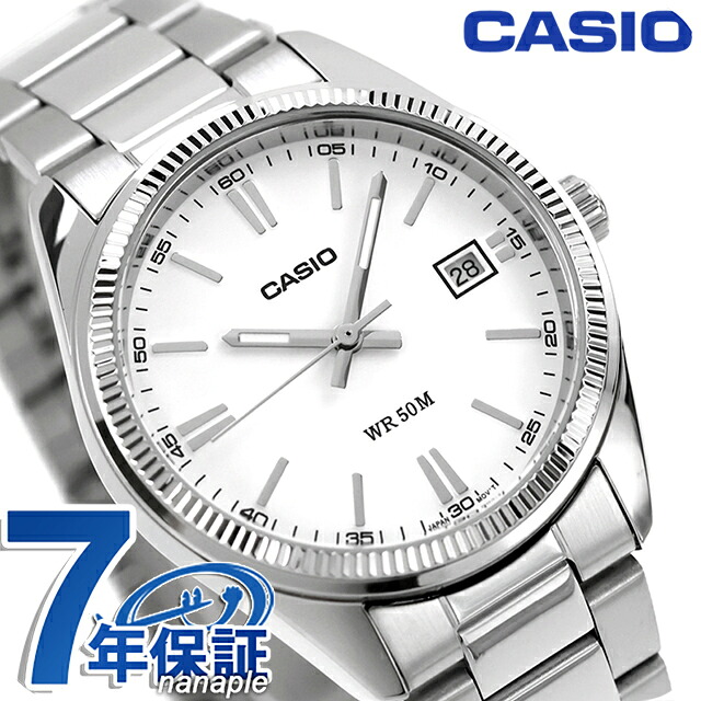 カシオ チープカシオ CASIO STANDARD クォーツ 電池式 UTP-1302PD-7AV 海外モデル ユニセックス チプカシ メンズ レディース 腕時計 ブランド アナログ ホワイト 白 おしゃれ 防水 かわいい プレゼント 実用的