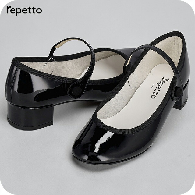 レペット ドレスシューズ レディース ブランド Repetto レザー FRANCE V1413V 410 ブラック シューズ