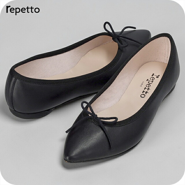 レペット ドレスシューズ レディース ブランド Repetto レザー FRANCE V1556VE 410 ブラック シューズ