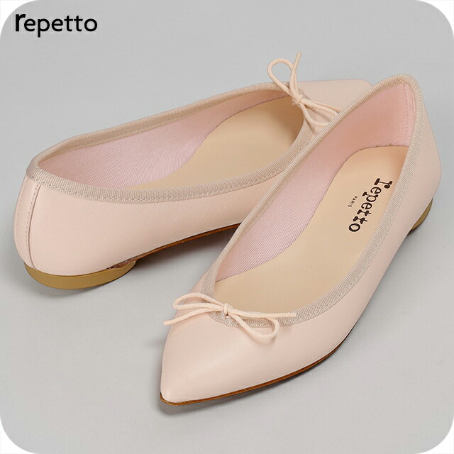 レペット ドレスシューズ レディース ブランド Repetto レザー FRANCE V1556VE 899 ピンク シューズ