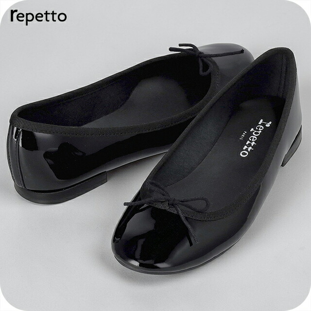 レペット ドレスシューズ レディース ブランド Repetto レザー FRANCE V1790VLUX 410 ブラック シューズ