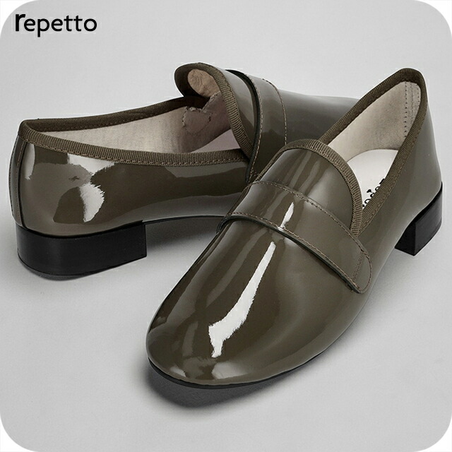 レペット ドレスシューズ レディース ブランド Repetto レザー FRANCE V1792VLUX 1188 オリーブ シューズ
