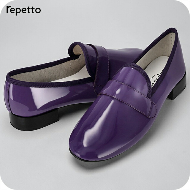 レペット ドレスシューズ レディース ブランド Repetto レザー FRANCE V1792VLUX 1446 パープル シューズ