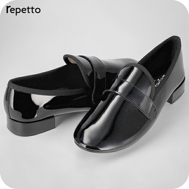 レペット ドレスシューズ レディース ブランド Repetto レザー FRANCE V1792VLUX 410 ブラック シューズ