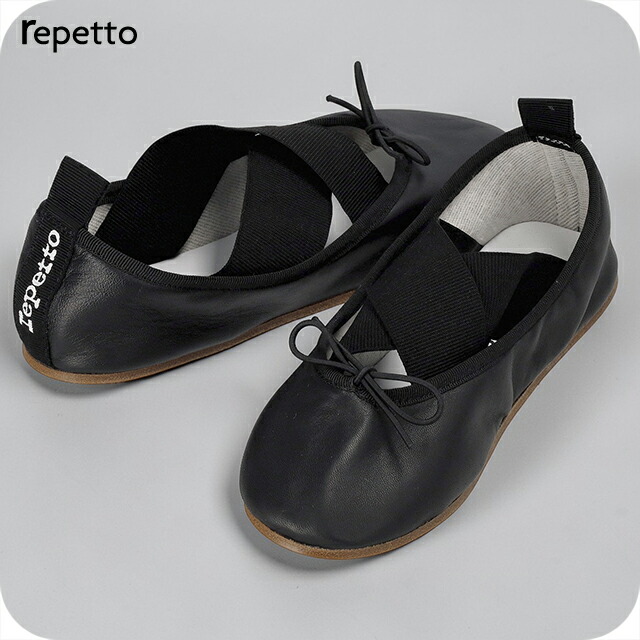 レペット ドレスシューズ レディース ブランド Repetto レザー FRANCE V4165MT 410 ブラック シューズ