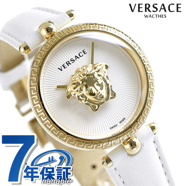 ヴェルサーチ 時計 パラッツォ エンパイア 34mm レディース 腕時計 VECQ00218 VERSACE ヴェルサーチェ ホワイト 高級 ブランド おしゃれ 防水 軽い 華奢 かわいい プレゼント 女性 実用的