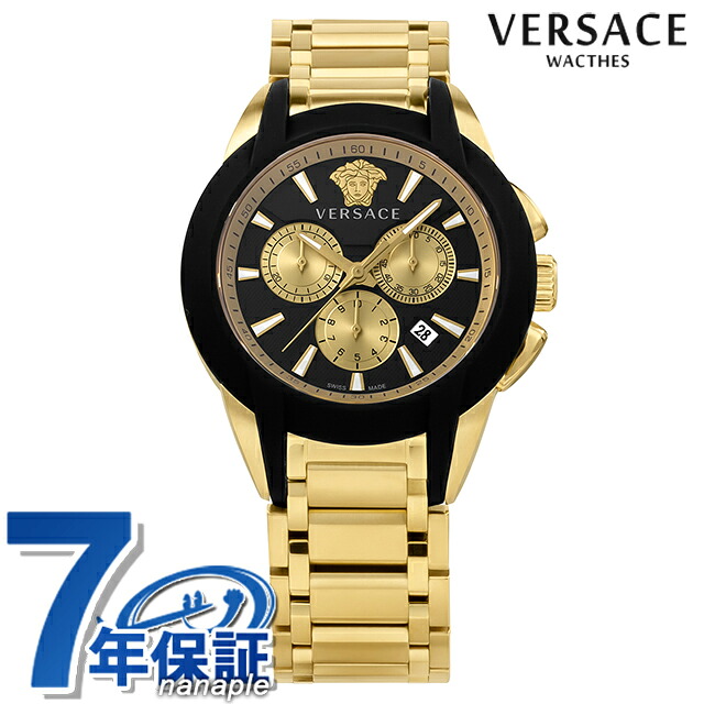 ヴェルサーチ CHARACTER CHRONO クォーツ 電池式 腕時計 メンズ クロノグラフ VERSACE VEM800524 アナログ ブラック ゴールド 黒 スイス製 高級 ブランド おしゃれ 防水 プレゼント 男性 実用的