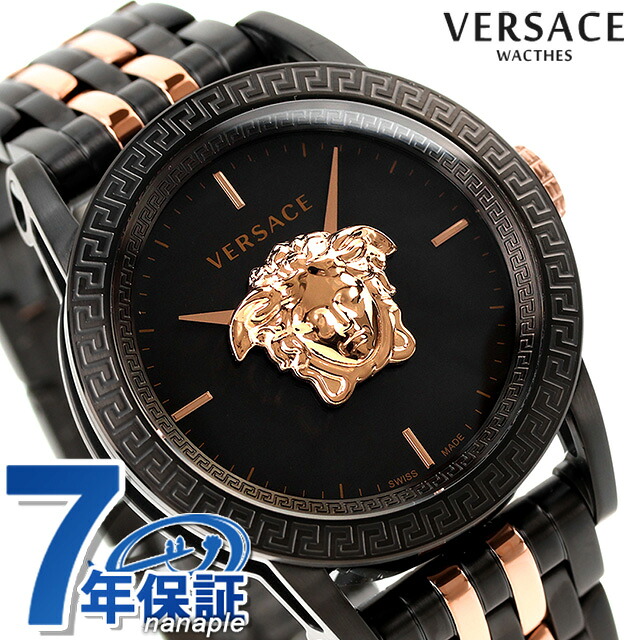 ヴェルサーチ パラッツォ クオーツ 腕時計 メンズ VERSACE VERD01623 アナログ ブラック ピンクゴールド 黒 スイス製 高級 ブランド おしゃれ 防水 プレゼント 男性 実用的