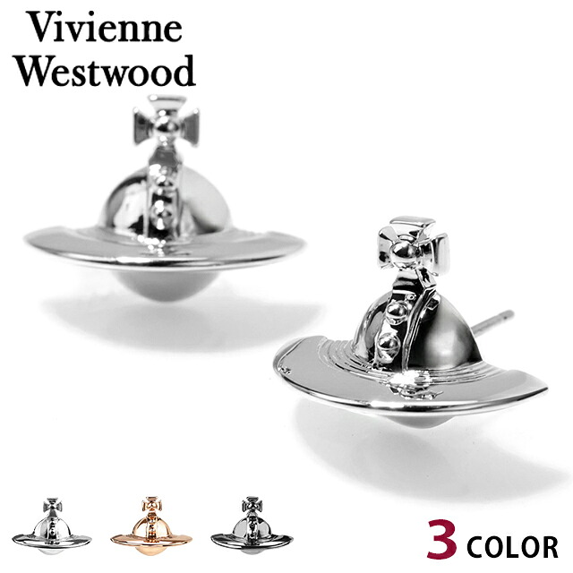 ヴィヴィアン ウエストウッド ピアス レディース Vivienne Westwood ロゴ スタッド 両耳用 アクセサリー ビビアン 選べるモデル ジュエリー ブランド 高級 おしゃれ プレゼント 女性 実用的 かわいい