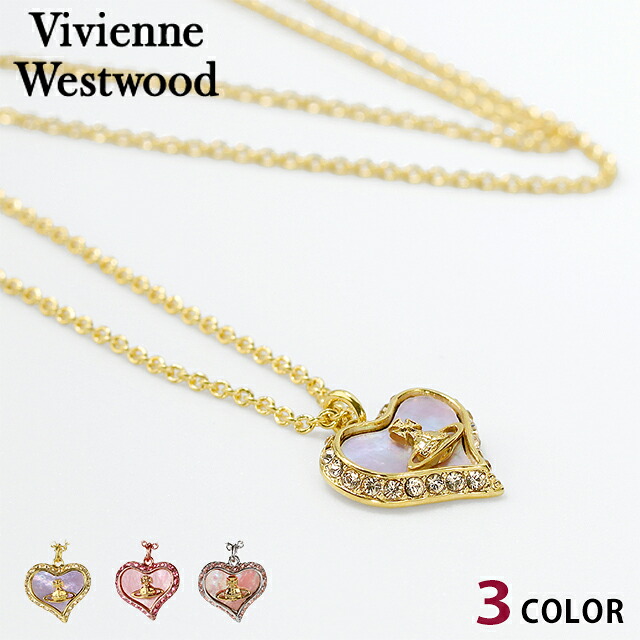 ヴィヴィアン ウエストウッド ネックレス ペンダント レディース Vivienne Westwood ペトラ PETRA 真鍮 シェル アクセサリー ビビアン 選べるモデル ジュエリー ブランド 高級 おしゃれ プレゼント 女性 実用的 かわいい