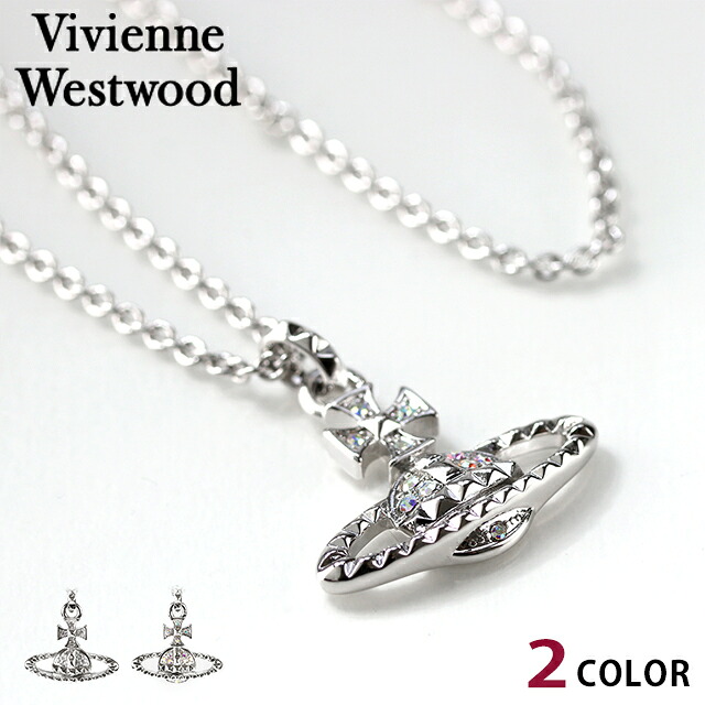 ヴィヴィアン ウエストウッド ネックレス ペンダント メンズ レディース Vivienne Westwood メイフェアバスレリーフ 真鍮 630203EG アクセサリー ビビアン 選べるモデル ジュエリー ブランド 高級 おしゃれ プレゼント 実用的 ペア